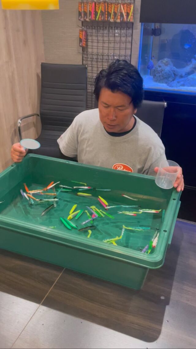 Pickup（ピックアップ） | 職業釣り師、小沼正弥がプロデュース